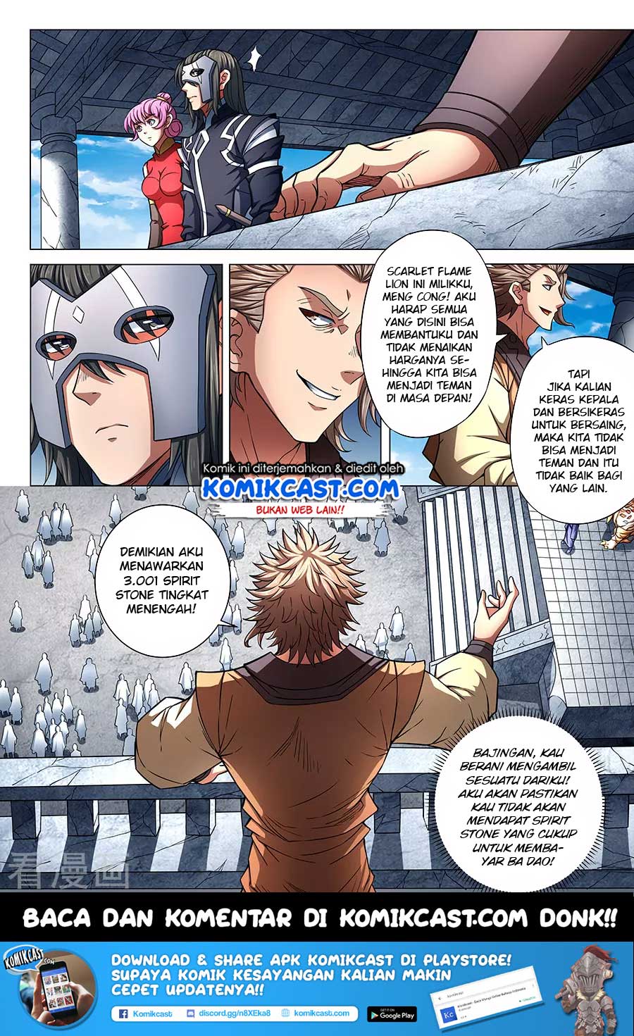 God of Martial Arts Chapter 248 Image 8