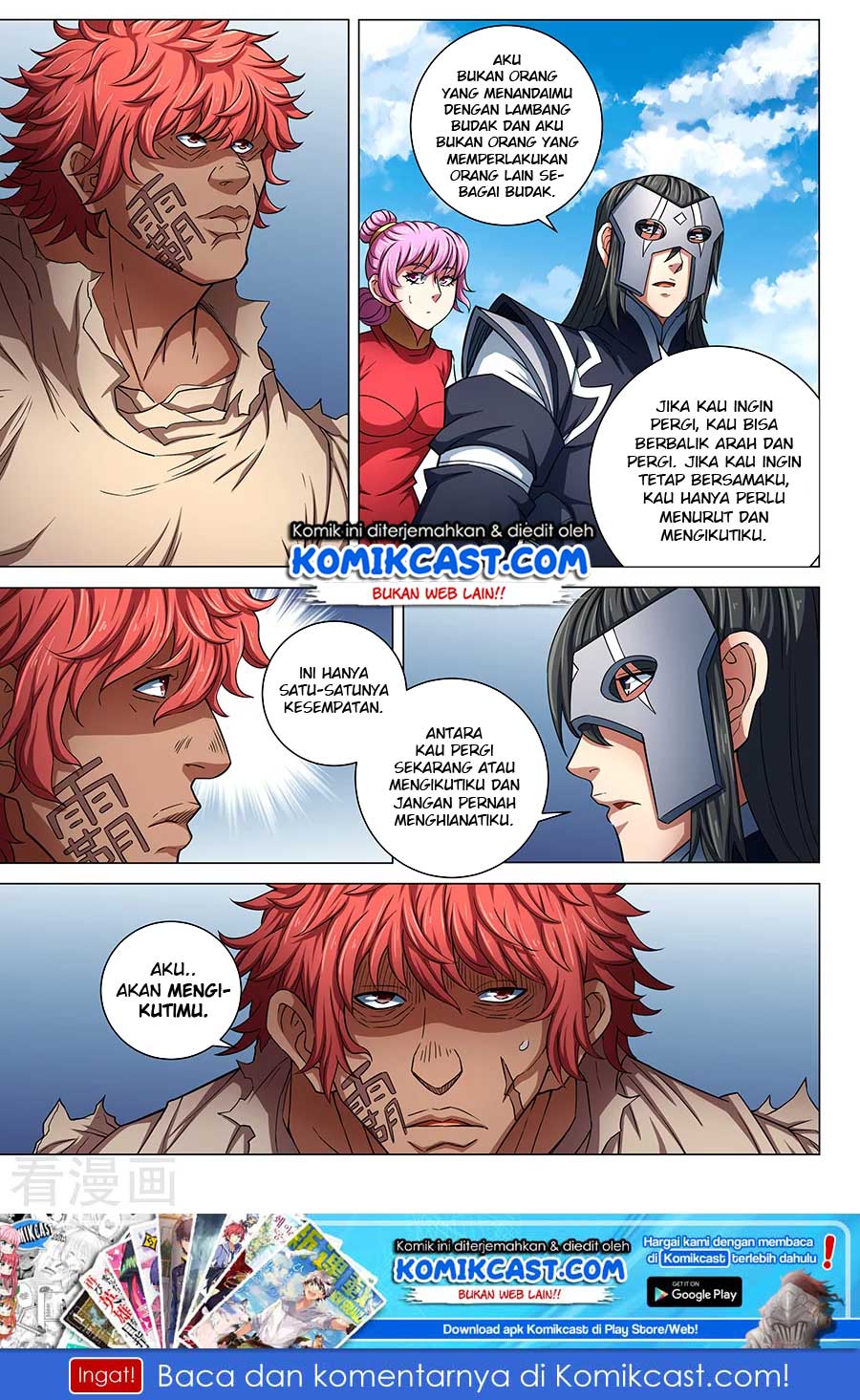 God of Martial Arts Chapter 250 Image 2