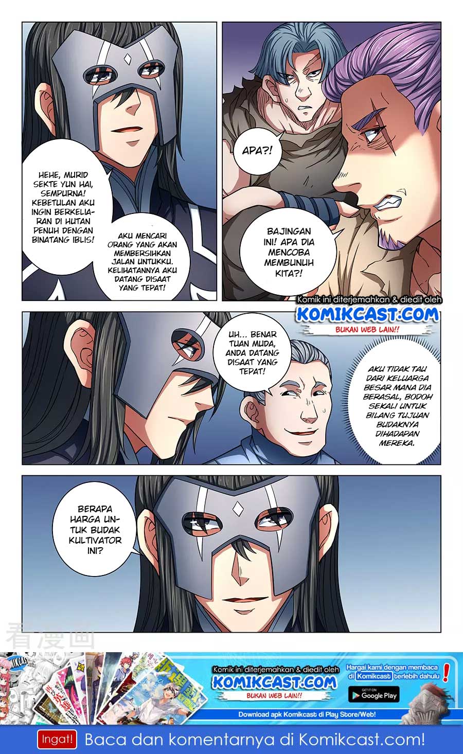 God of Martial Arts Chapter 252 Image 8