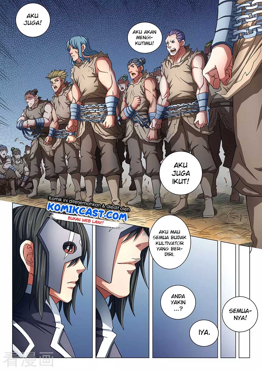 God of Martial Arts Chapter 253 Image 5