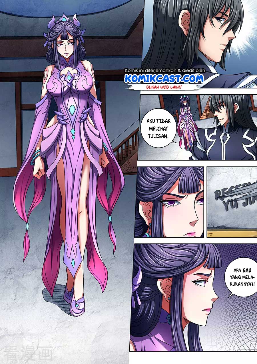 God of Martial Arts Chapter 254 Image 6