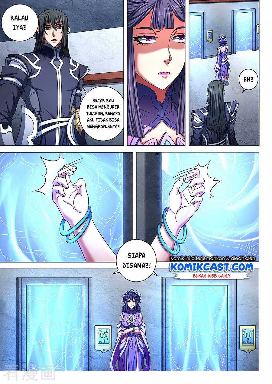 God of Martial Arts Chapter 254 Image 7