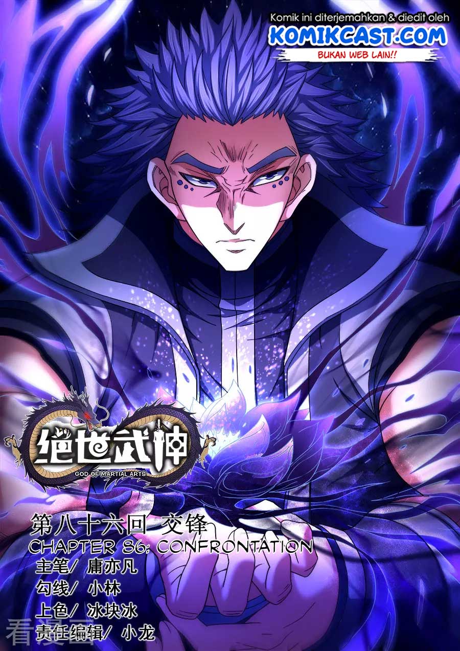 God of Martial Arts Chapter 256 Image 2