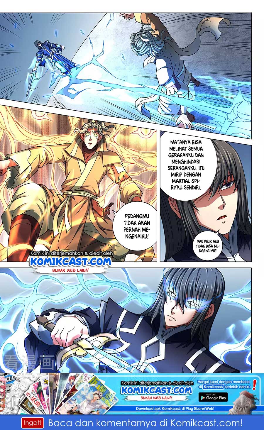 God of Martial Arts Chapter 256 Image 3