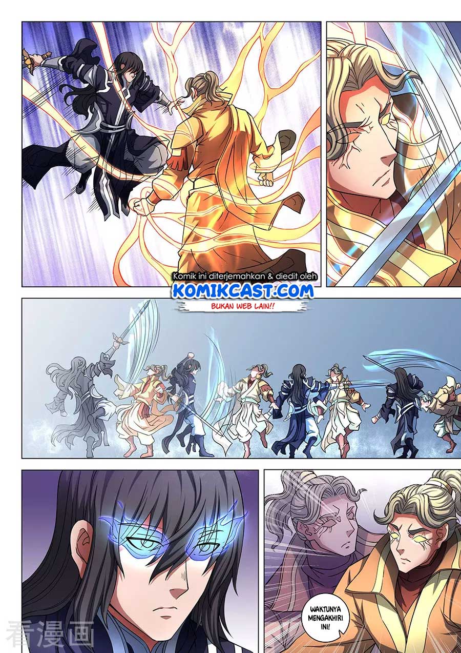 God of Martial Arts Chapter 256 Image 4