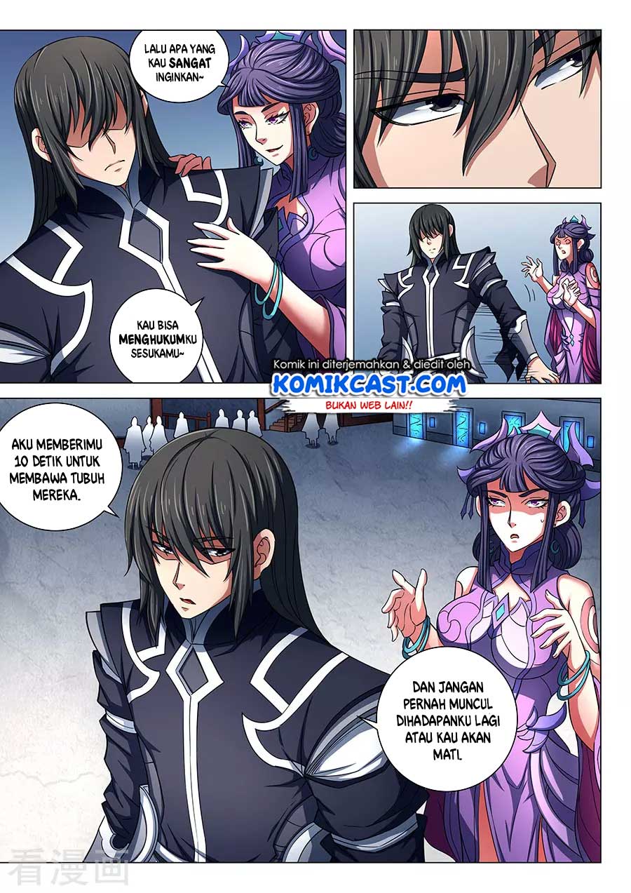 God of Martial Arts Chapter 256 Image 7