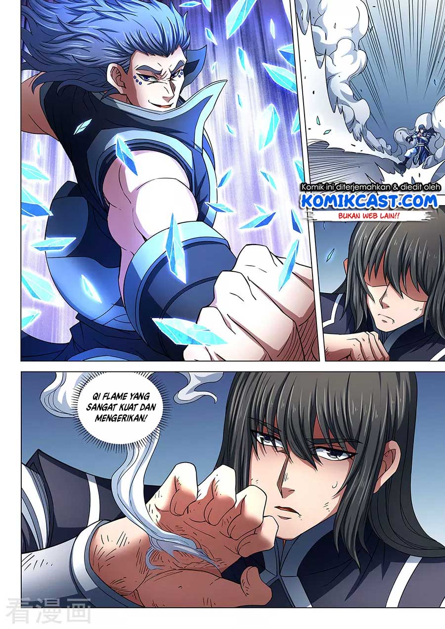 God of Martial Arts Chapter 258 Image 4