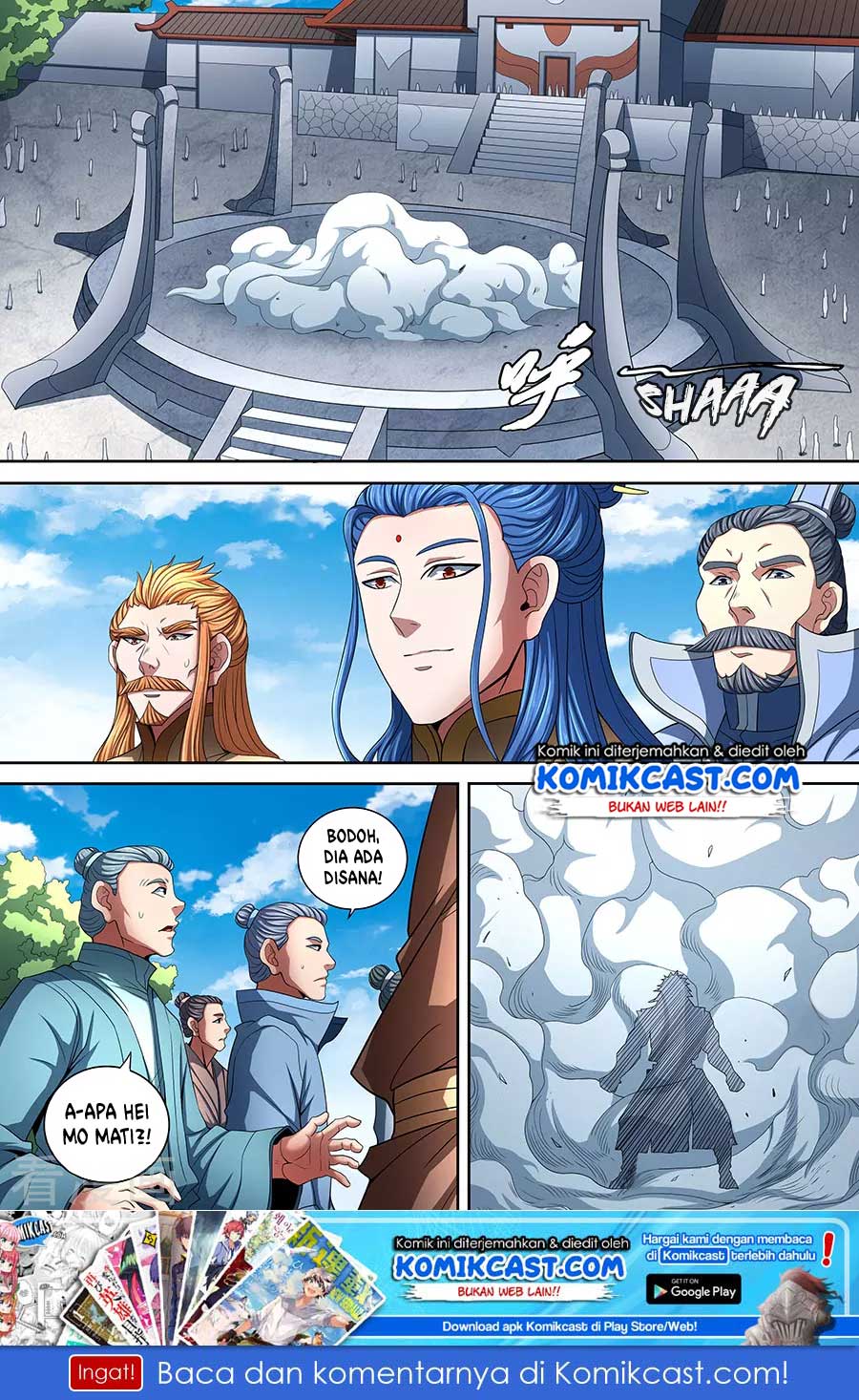 God of Martial Arts Chapter 259 Image 3