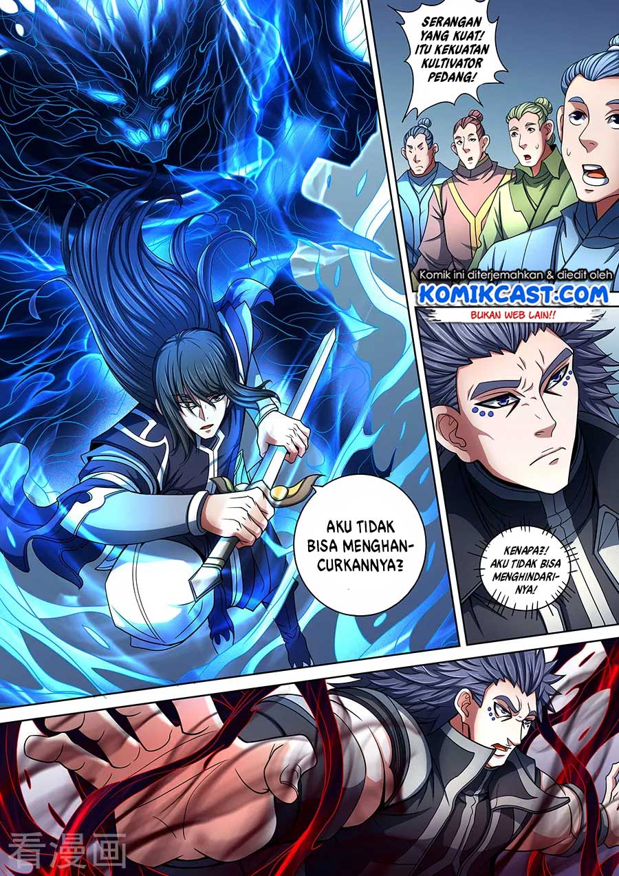 God of Martial Arts Chapter 259 Image 7