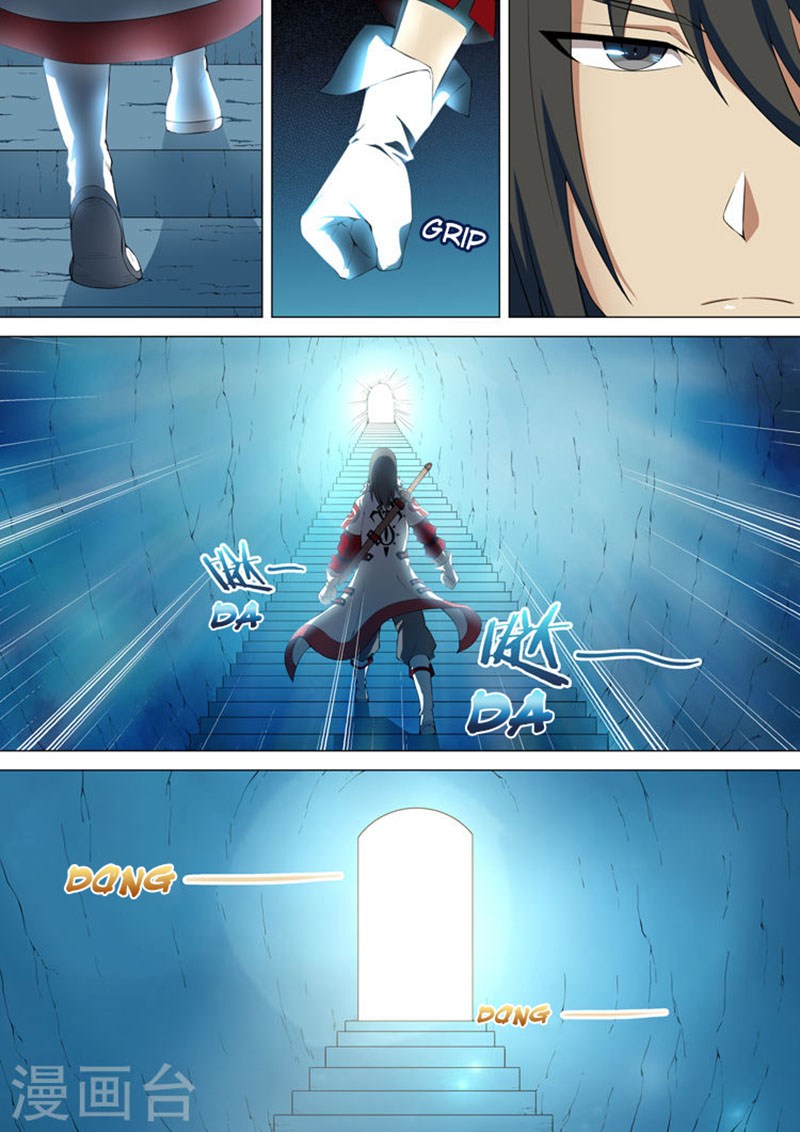 God of Martial Arts Chapter 26 Image 7