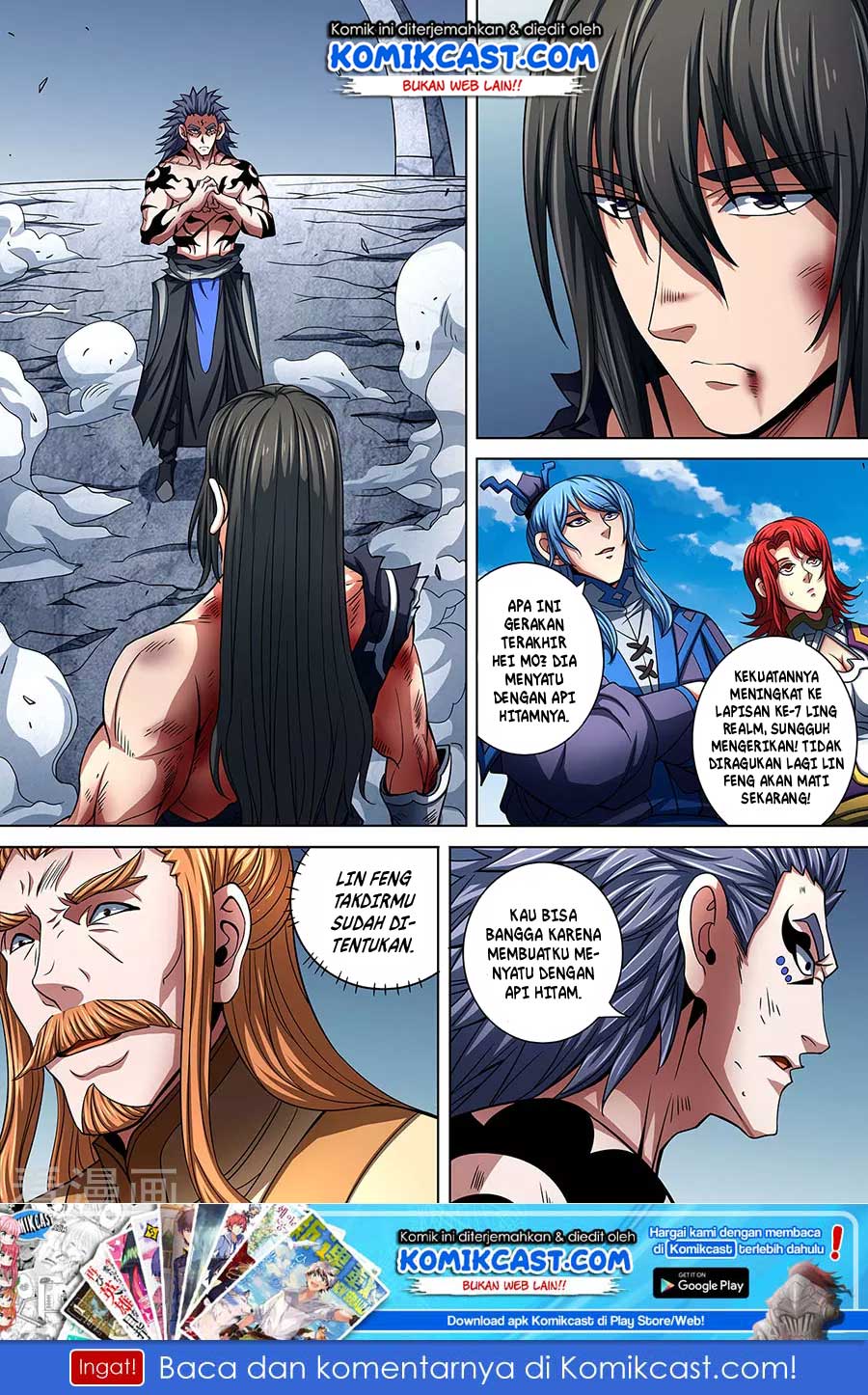 God of Martial Arts Chapter 260 Image 1