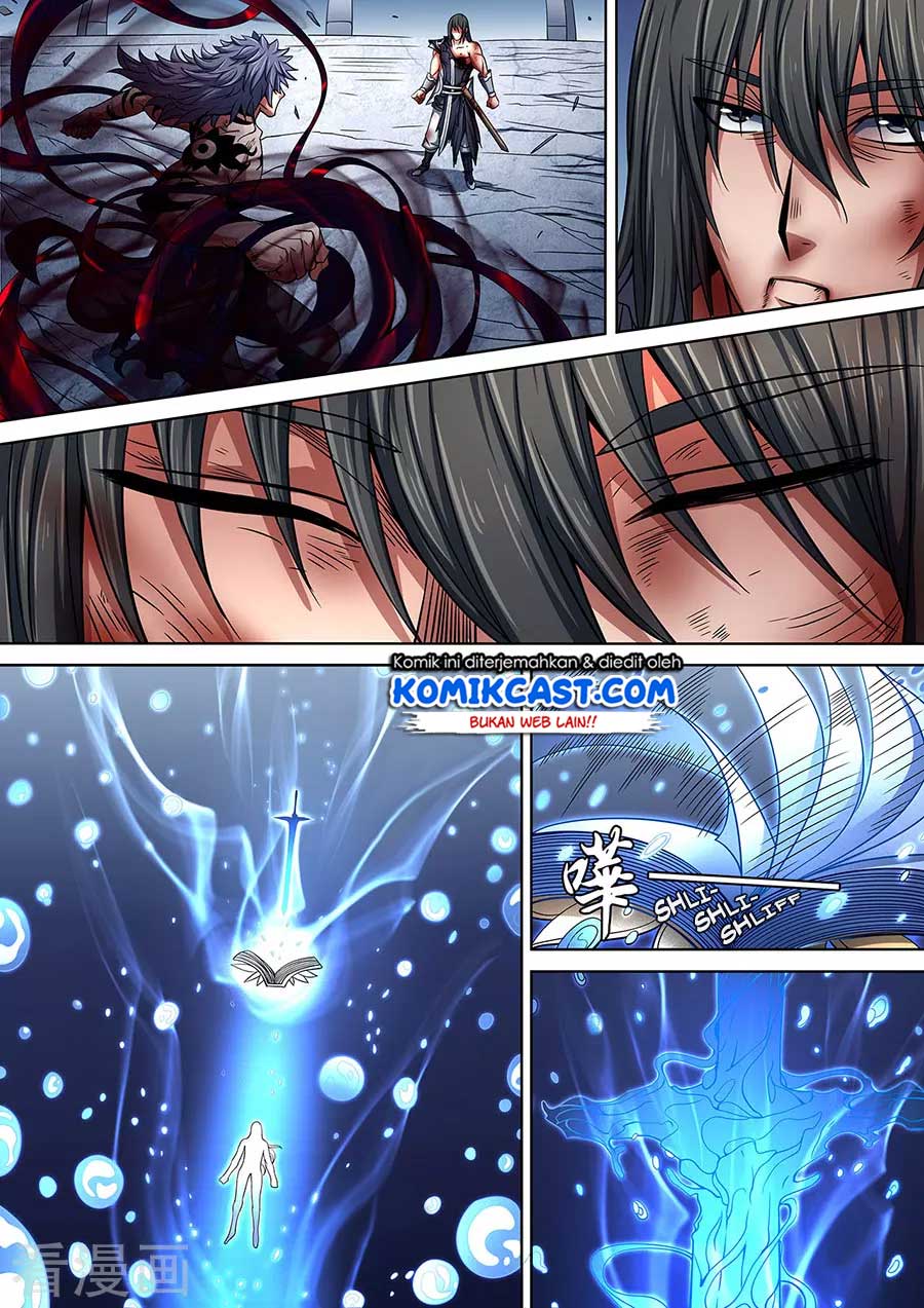 God of Martial Arts Chapter 260 Image 8