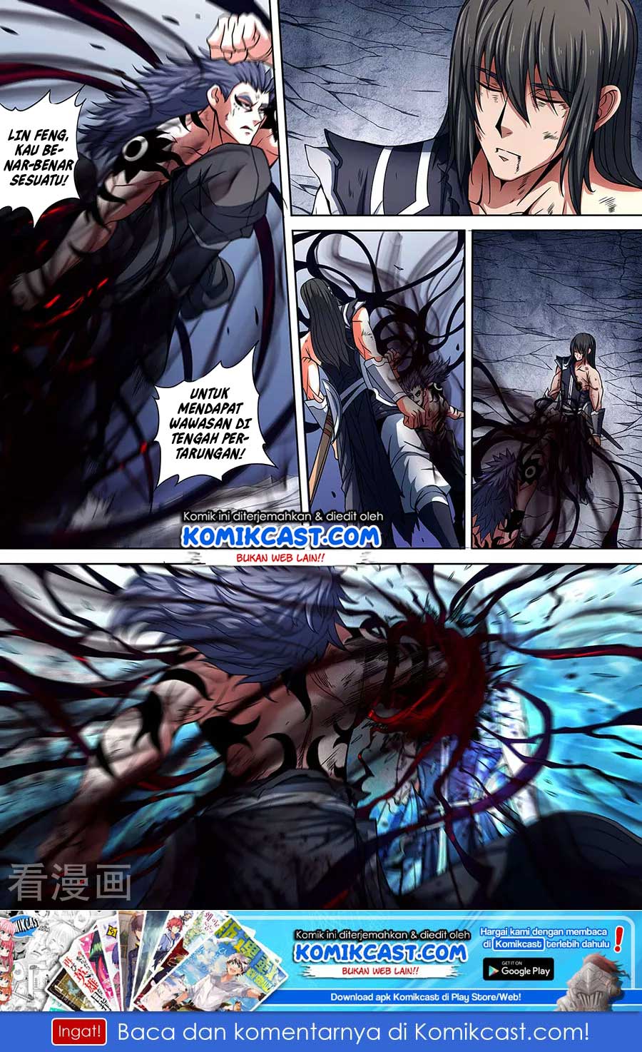 God of Martial Arts Chapter 261 Image 1