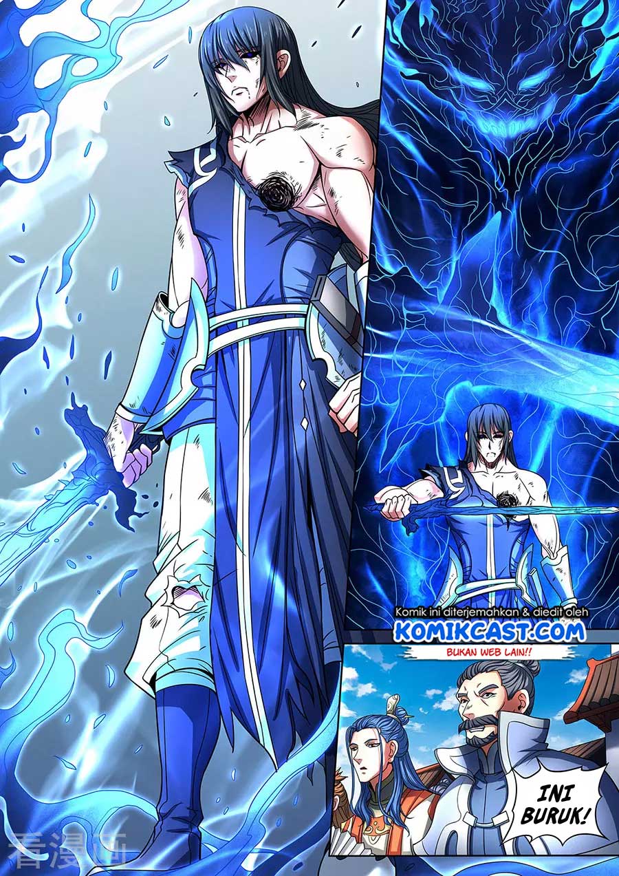 God of Martial Arts Chapter 261 Image 5