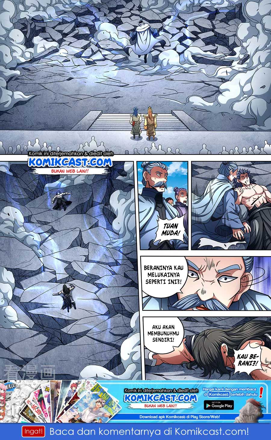 God of Martial Arts Chapter 261 Image 9