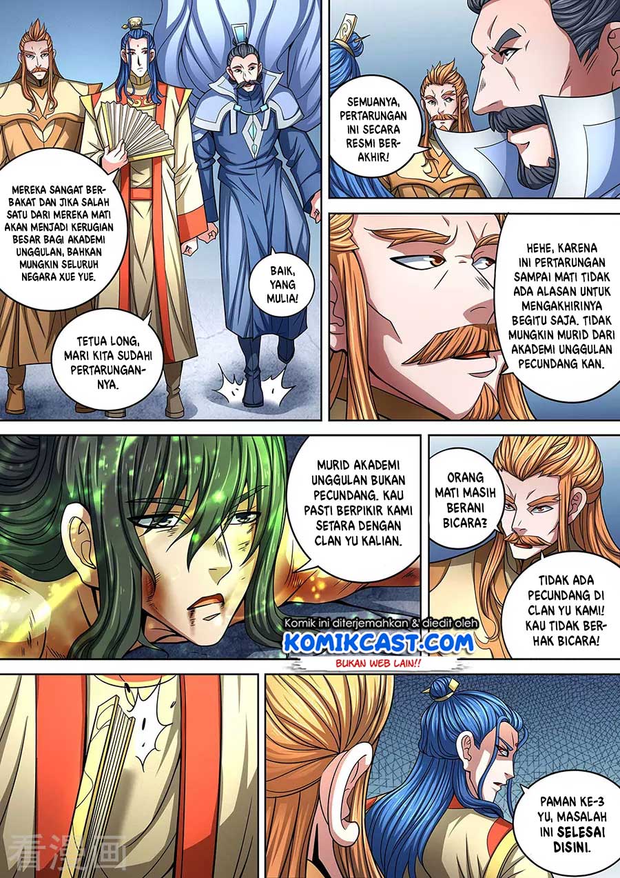 God of Martial Arts Chapter 262 Image 4