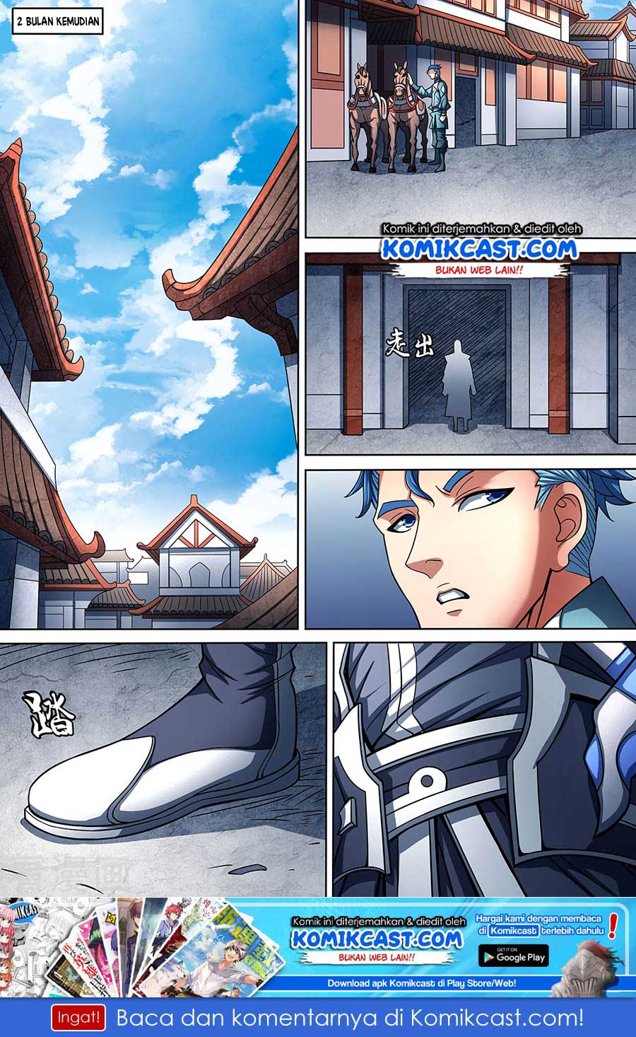 God of Martial Arts Chapter 263 Image 1