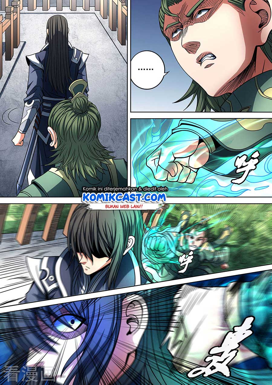 God of Martial Arts Chapter 263 Image 6