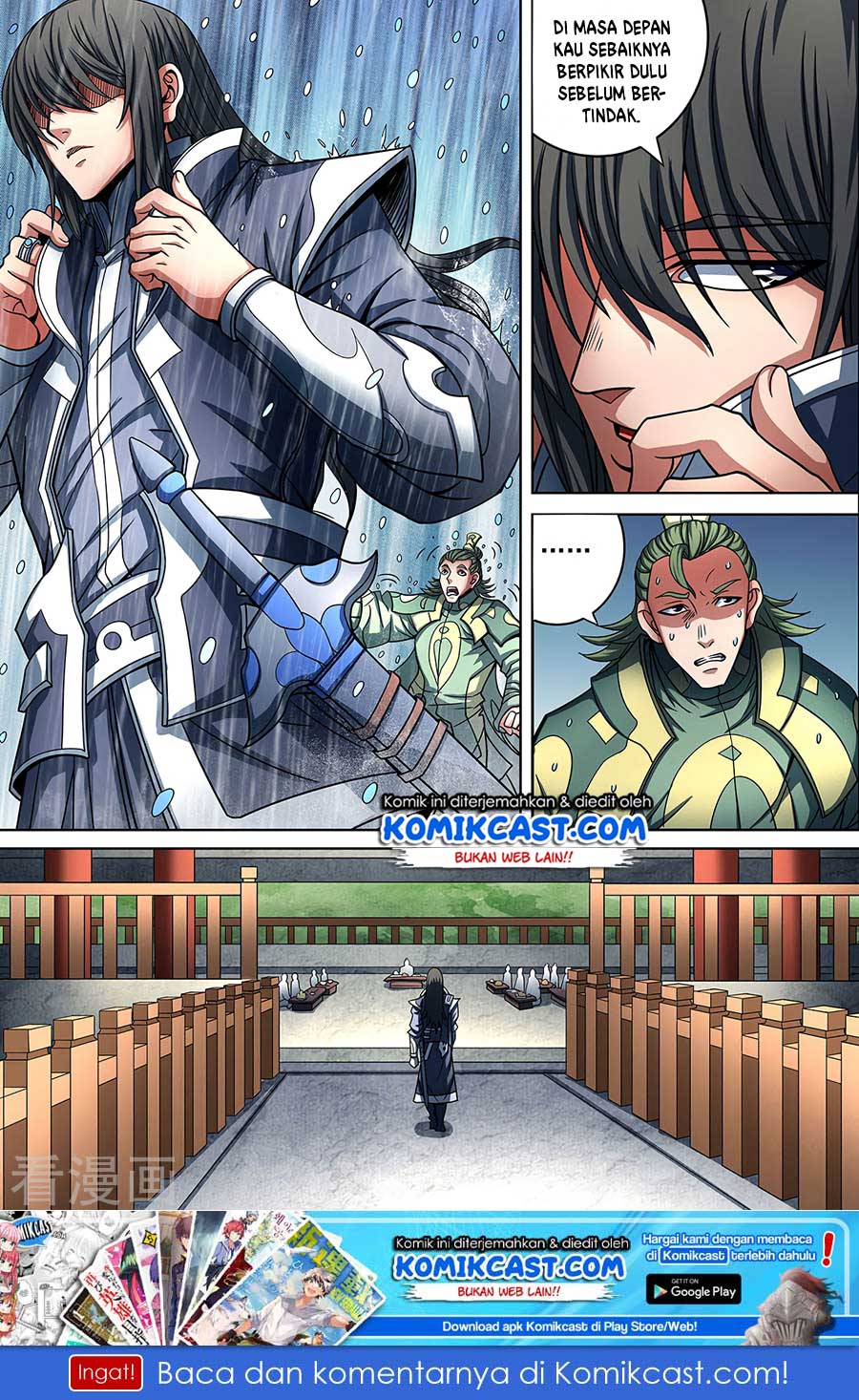 God of Martial Arts Chapter 263 Image 8