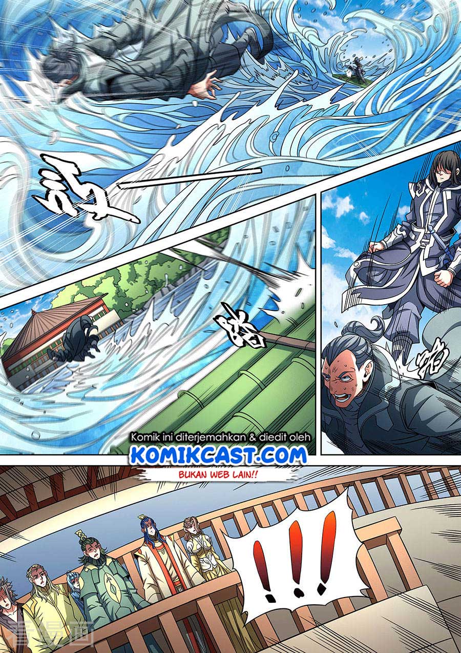 God of Martial Arts Chapter 266 Image 3
