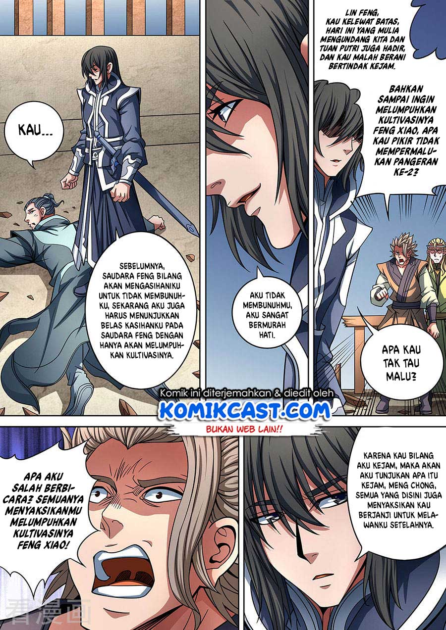 God of Martial Arts Chapter 266 Image 5