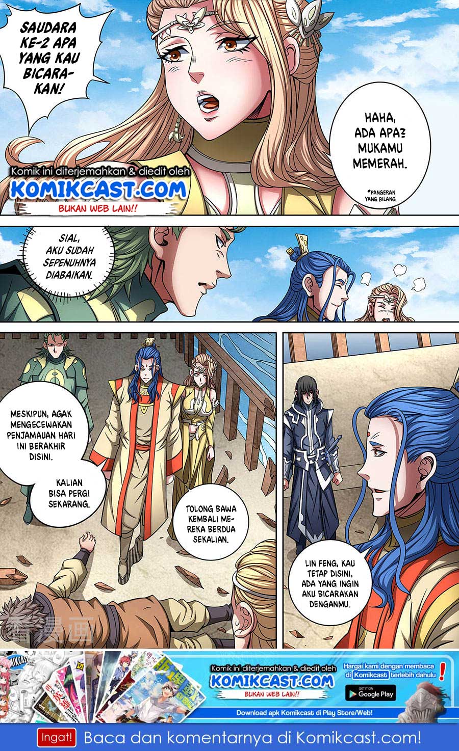God of Martial Arts Chapter 266 Image 9