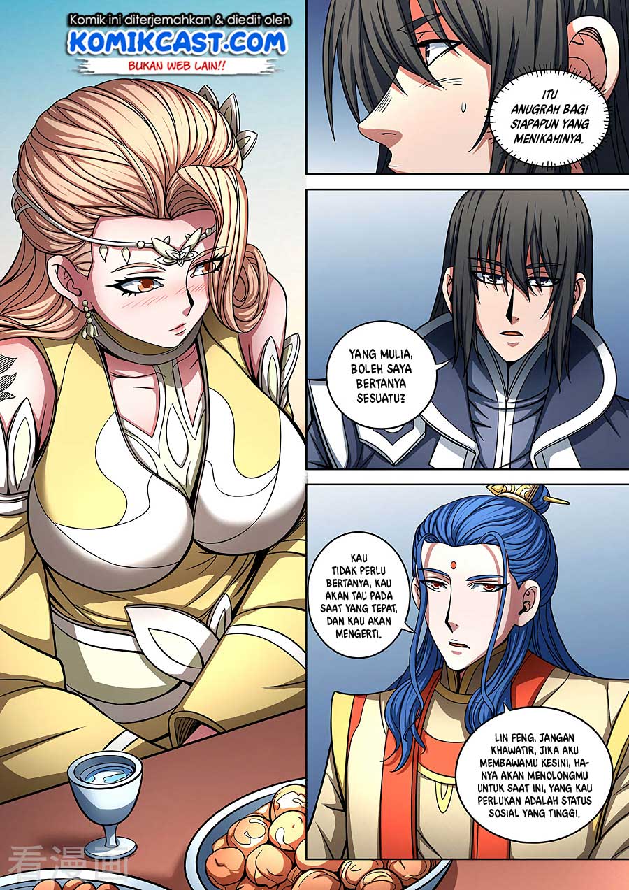 God of Martial Arts Chapter 267 Image 4