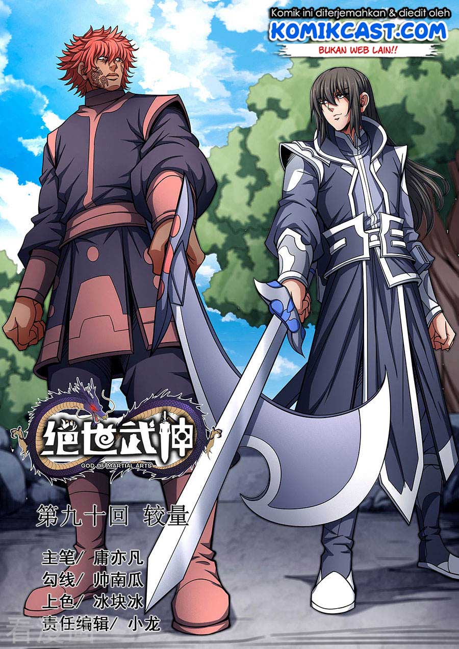 God of Martial Arts Chapter 268 Image 1
