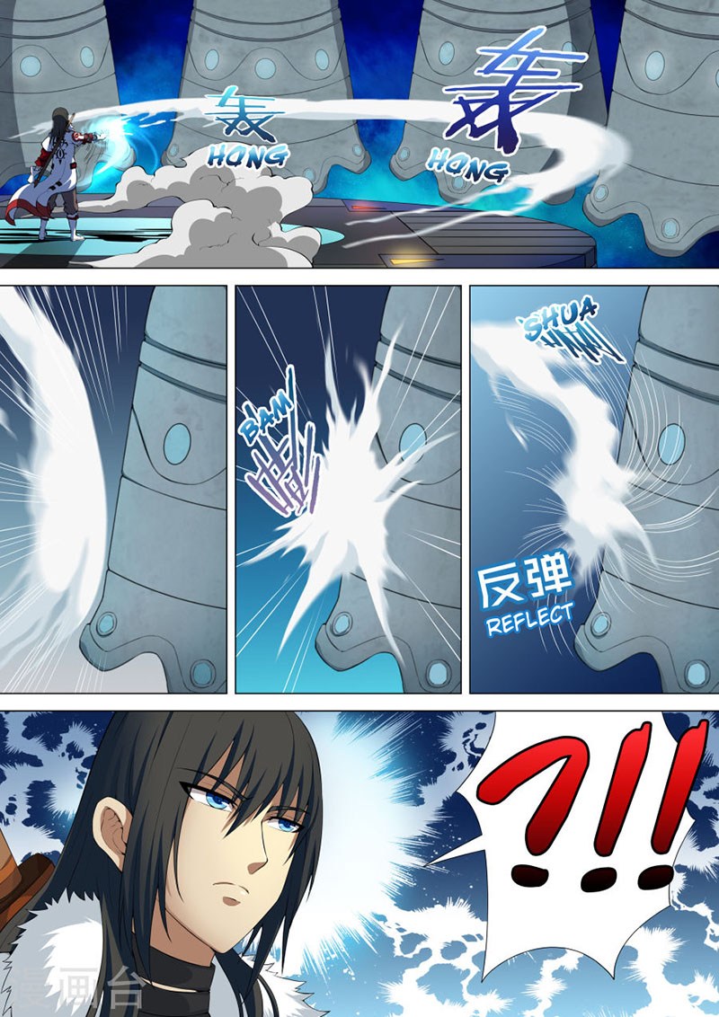 God of Martial Arts Chapter 27 Image 3