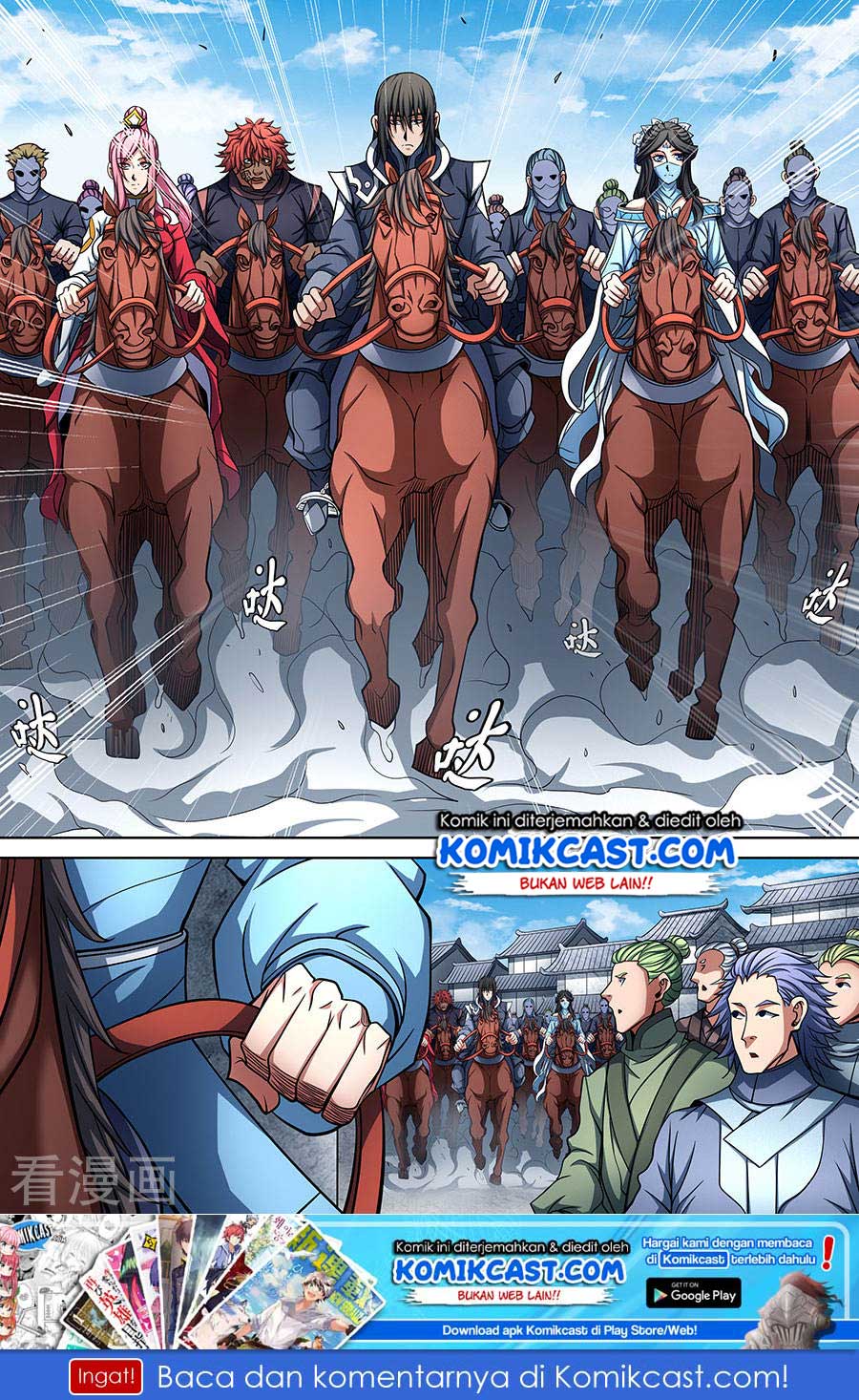 God of Martial Arts Chapter 270 Image 1