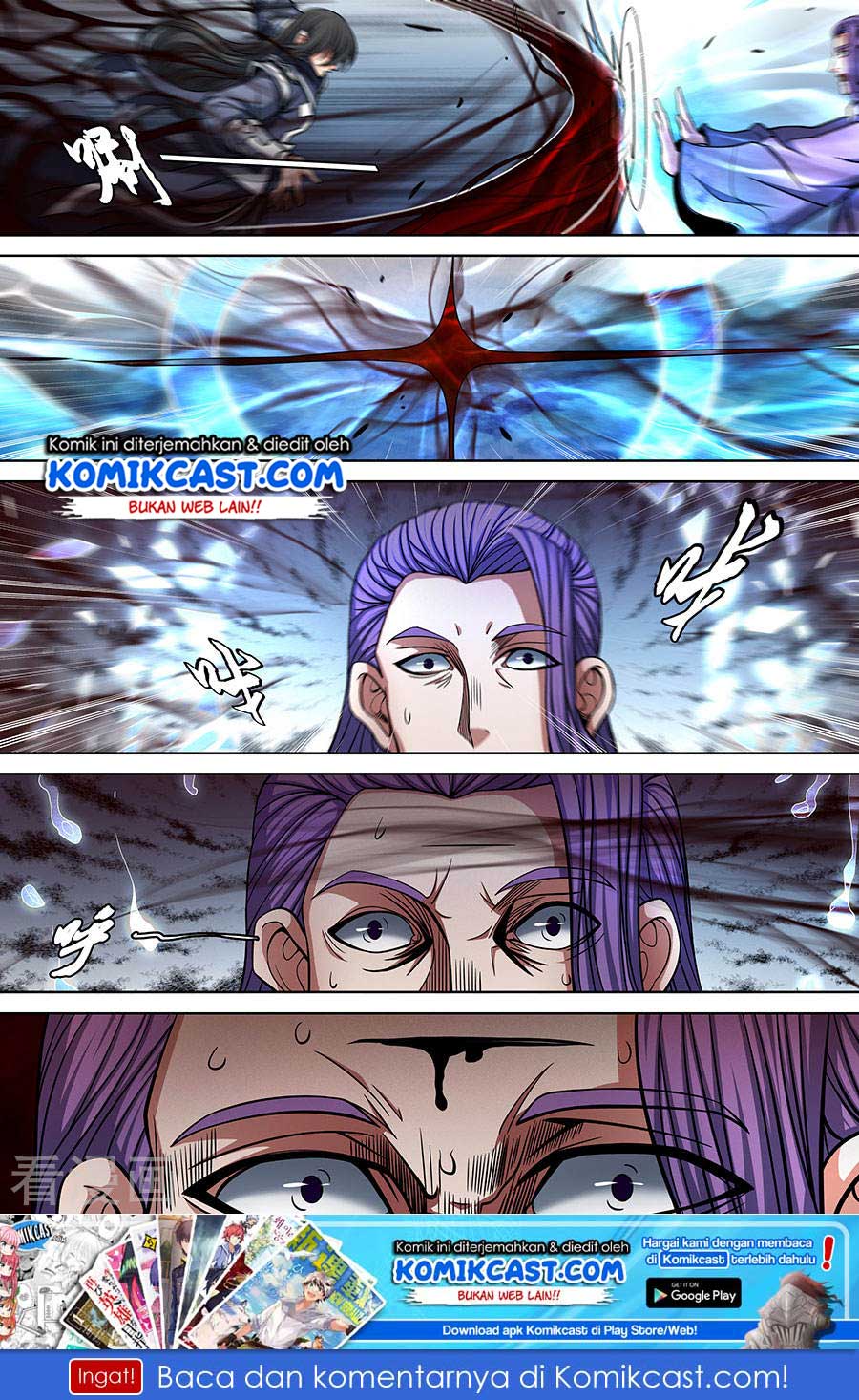 God of Martial Arts Chapter 270 Image 9