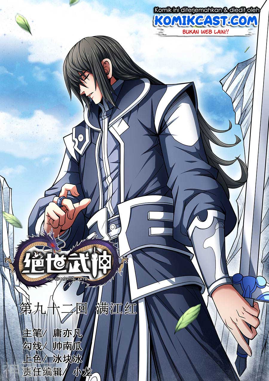 God of Martial Arts Chapter 274 Image 1