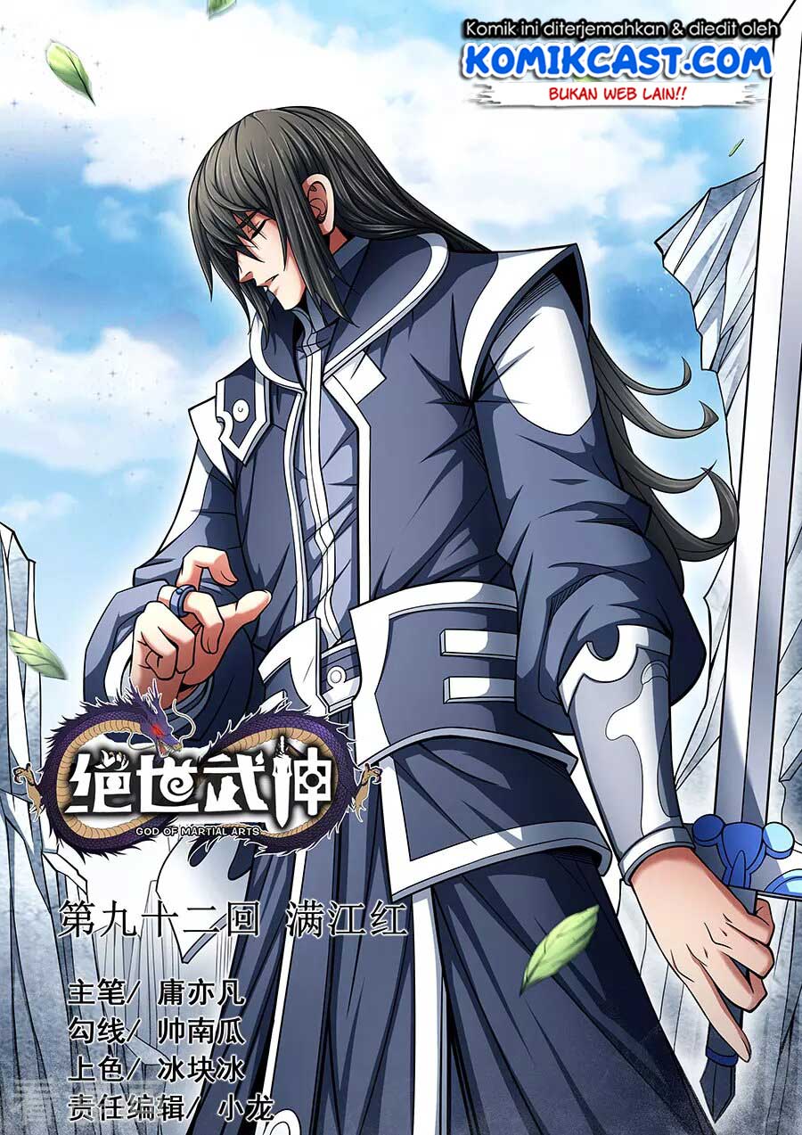 God of Martial Arts Chapter 275 Image 1