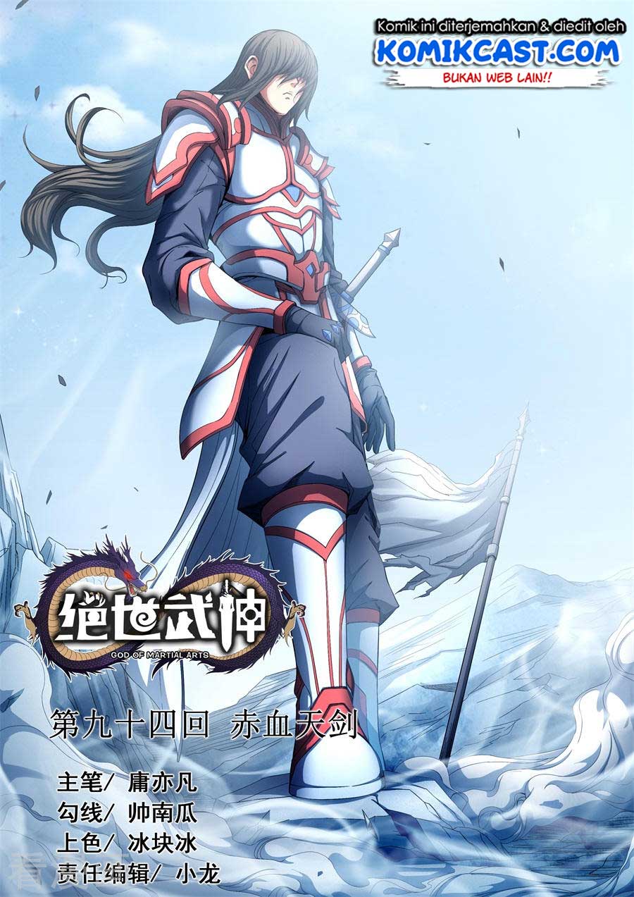 God of Martial Arts Chapter 280 Image 1