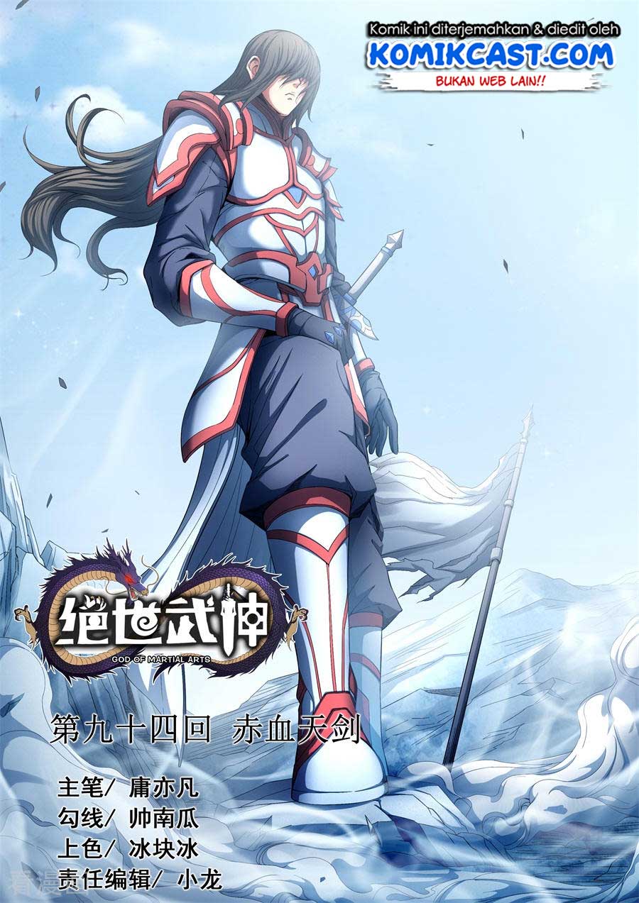 God of Martial Arts Chapter 282 Image 1