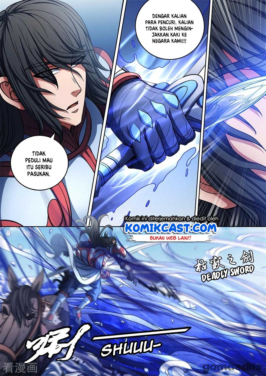 God of Martial Arts Chapter 286 Image 5