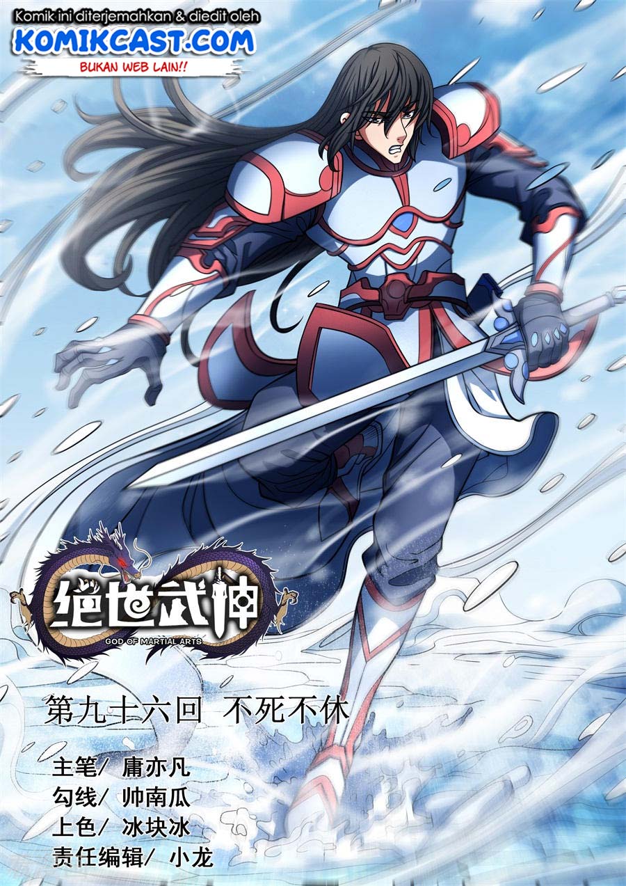 God of Martial Arts Chapter 287 Image 1