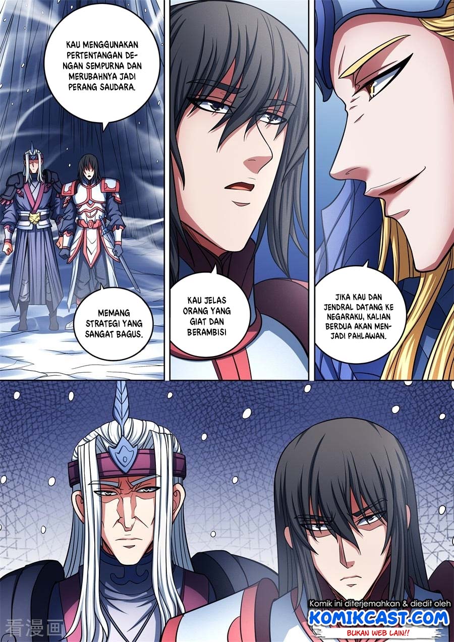 God of Martial Arts Chapter 287 Image 6