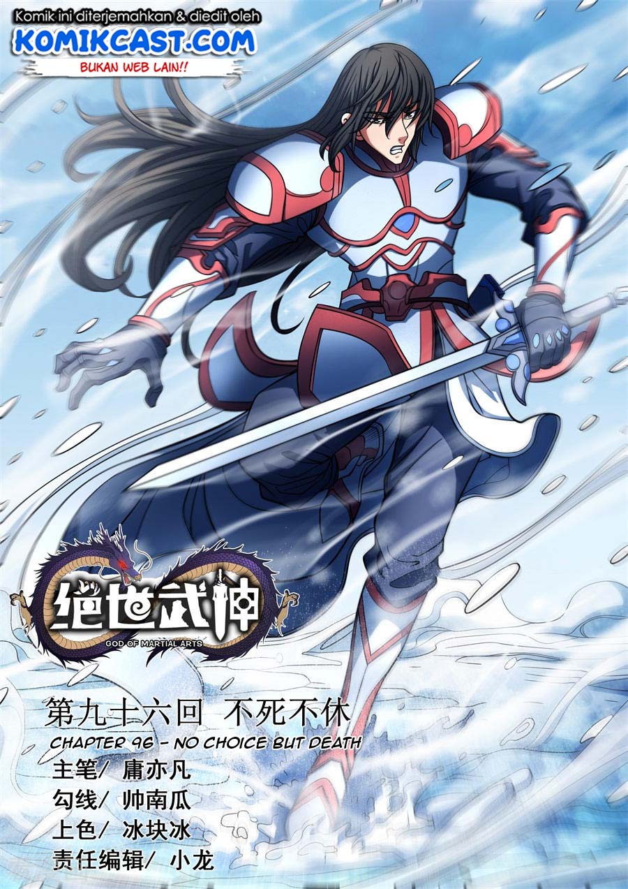 God of Martial Arts Chapter 288 Image 1