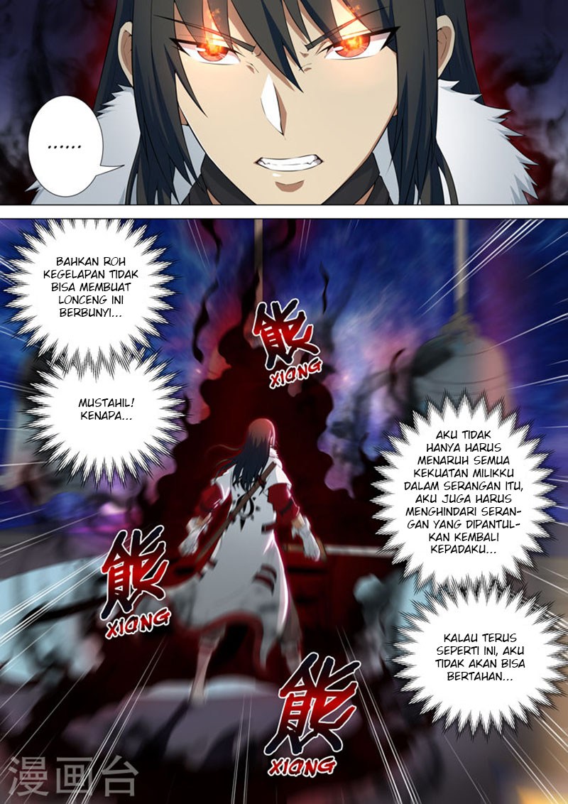 God of Martial Arts Chapter 30 Image 1