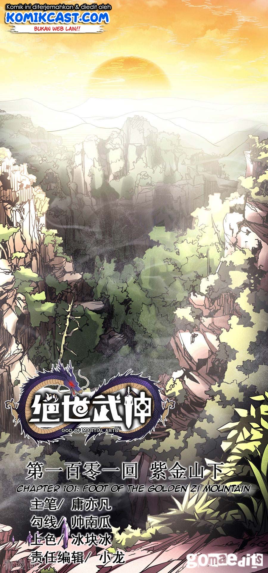 God of Martial Arts Chapter 301 Image 1