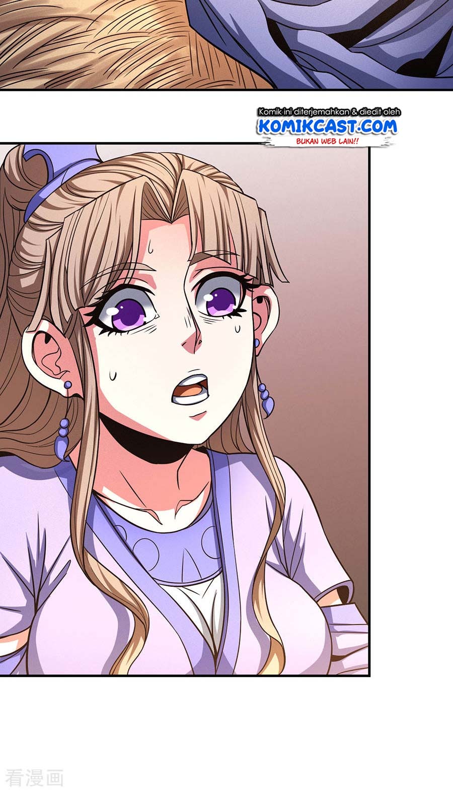 God of Martial Arts Chapter 303 Image 18