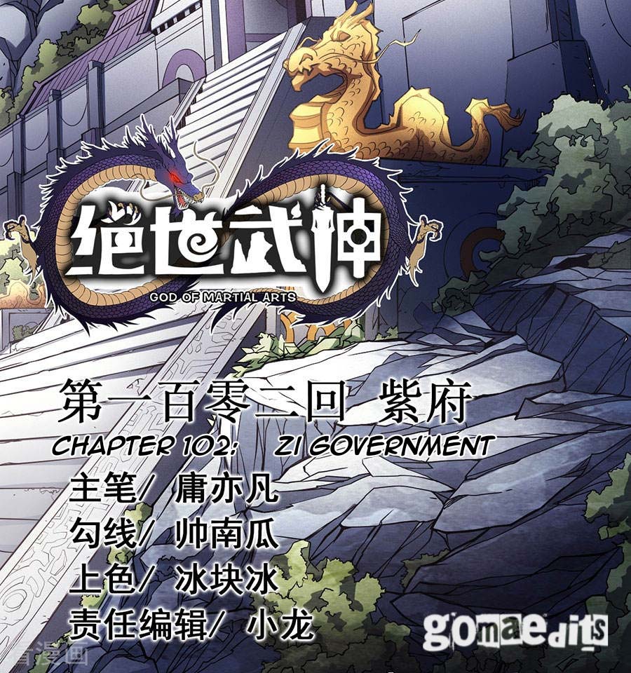 God of Martial Arts Chapter 304 Image 2