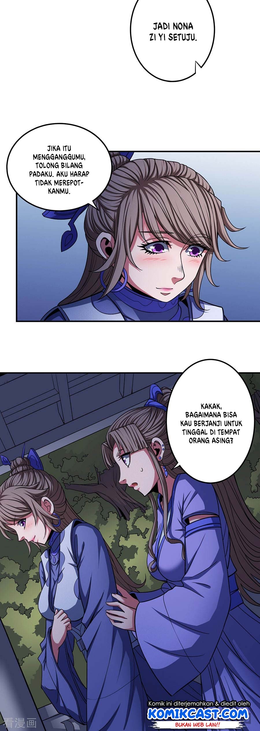 God of Martial Arts Chapter 305 Image 22