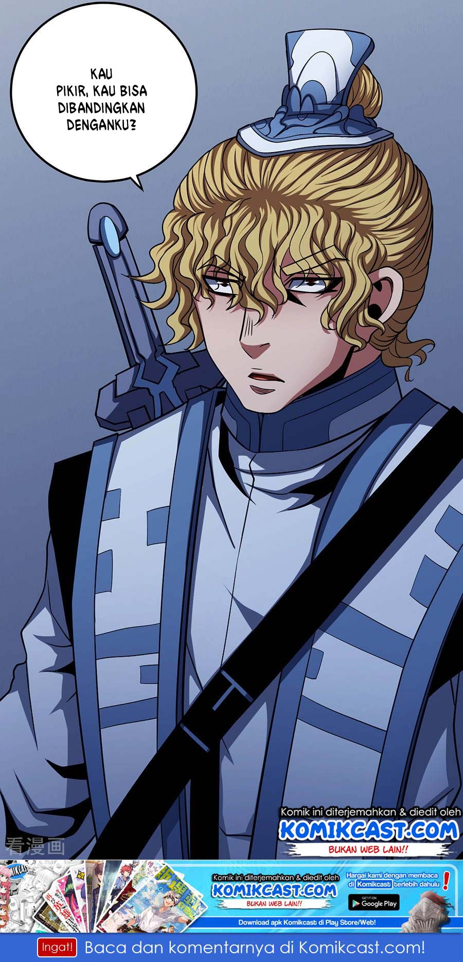 God of Martial Arts Chapter 305 Image 25