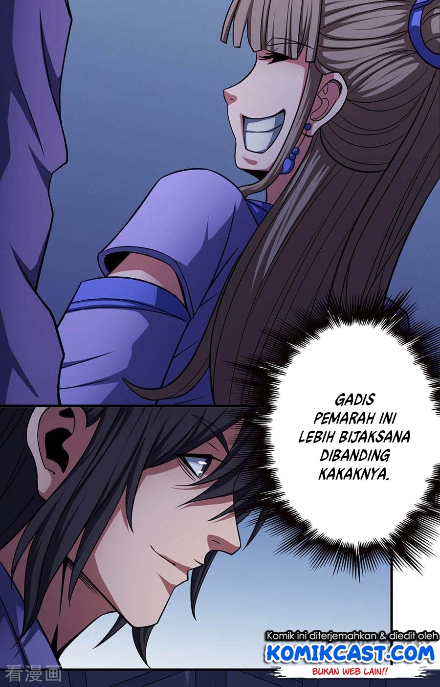 God of Martial Arts Chapter 306 Image 8