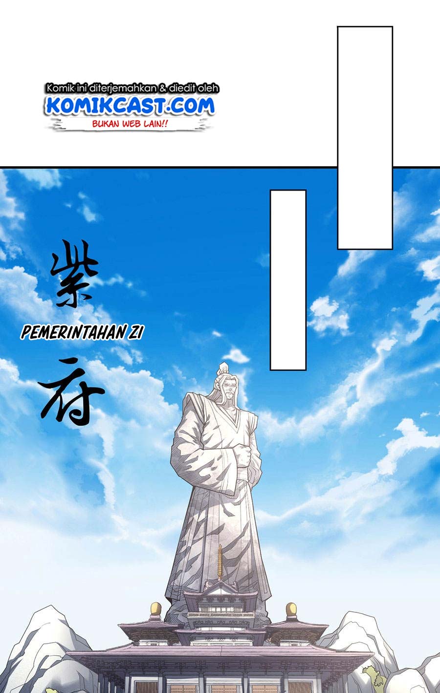 God of Martial Arts Chapter 307 Image 2