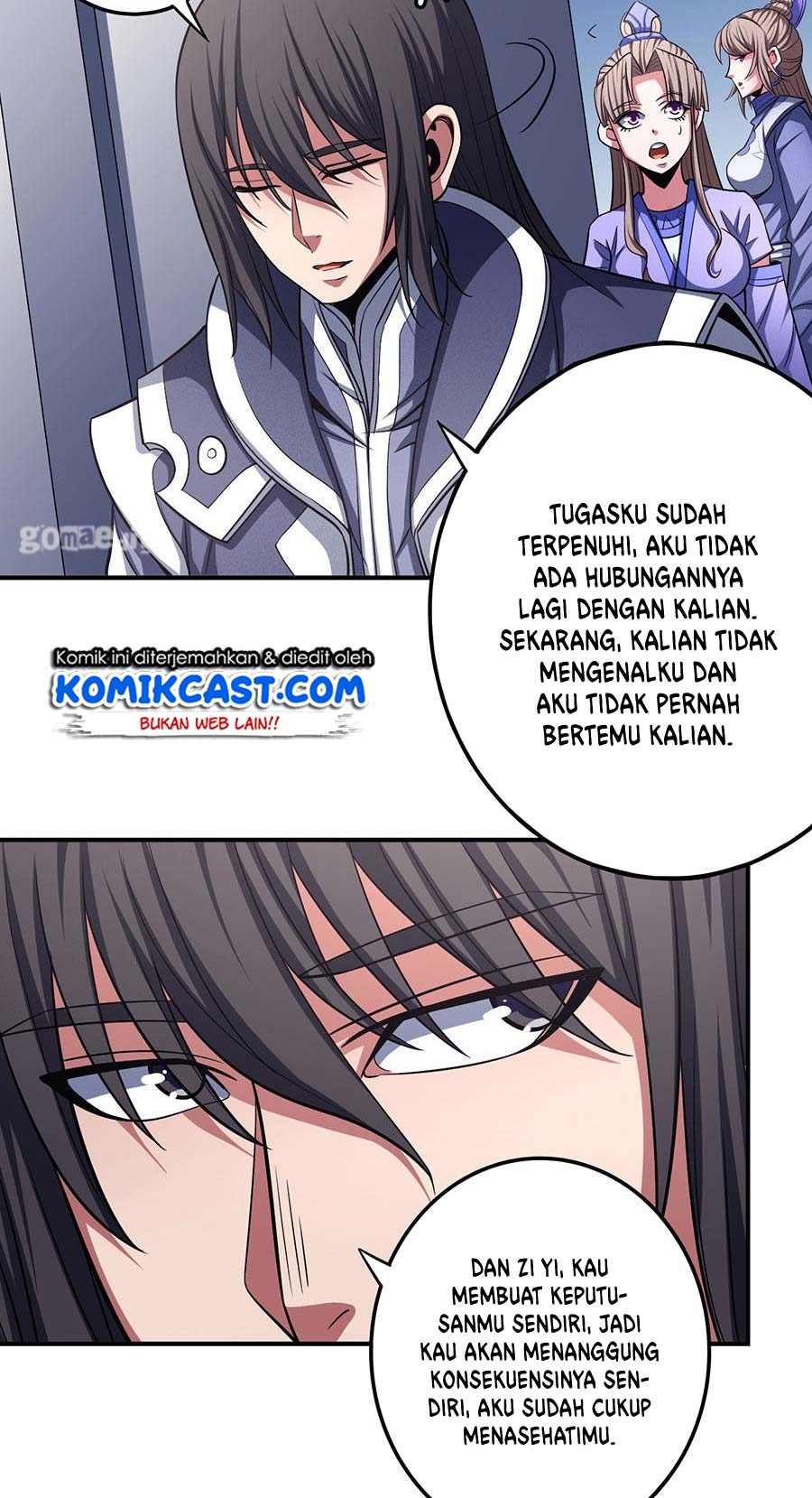 God of Martial Arts Chapter 307 Image 11