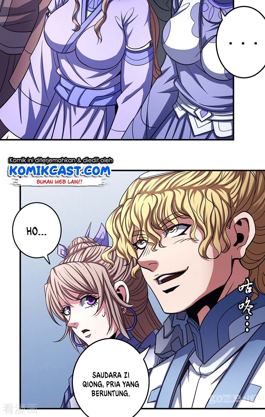 God of Martial Arts Chapter 307 Image 16