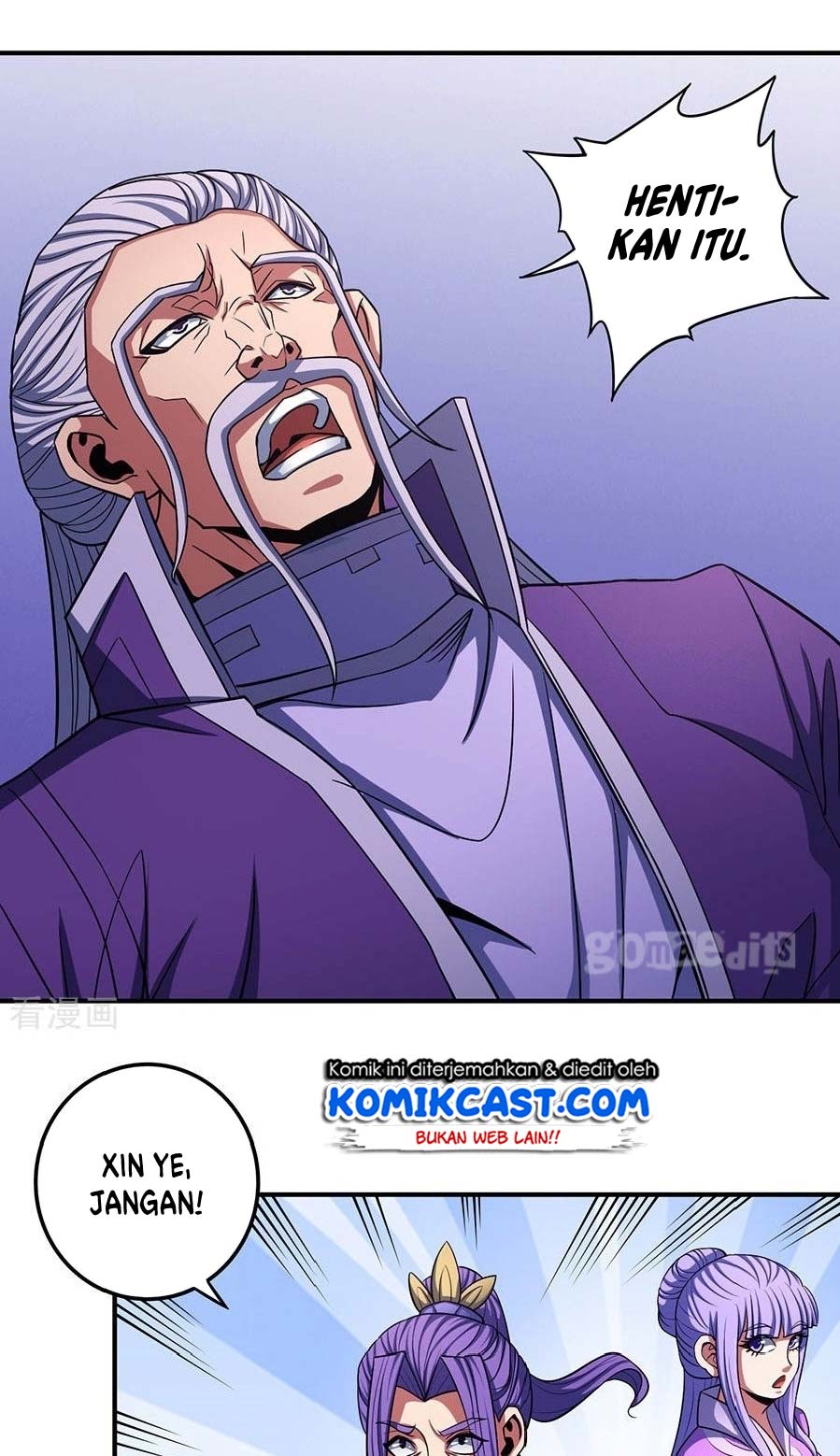 God of Martial Arts Chapter 308 Image 26